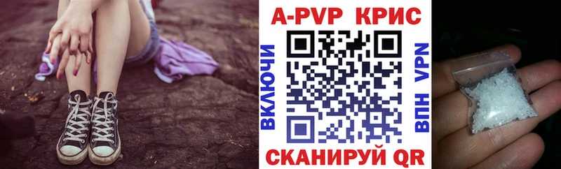 APVP СК  Ливны 