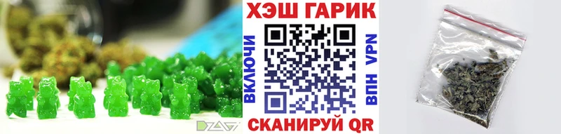 Cannafood марихуана  купить наркотики сайты  Ливны 