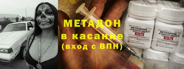 бошки Заволжье
