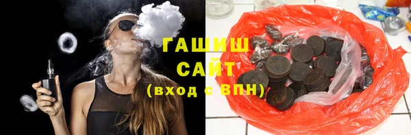 МДПВ Заводоуковск