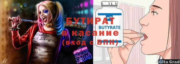 МДПВ Заводоуковск