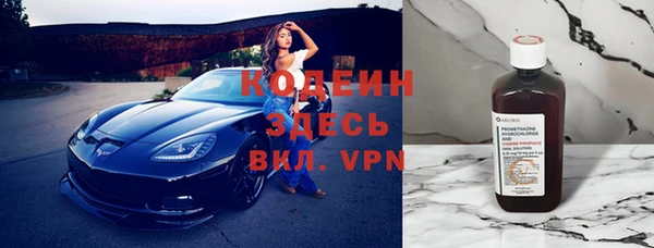 бошки Заволжье