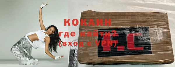 гашиш Заволжск