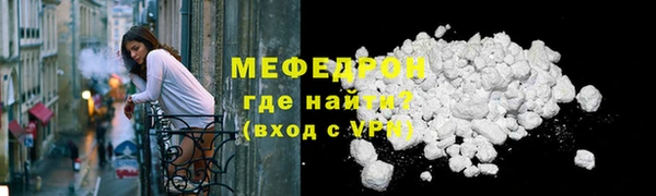 гашиш Заволжск