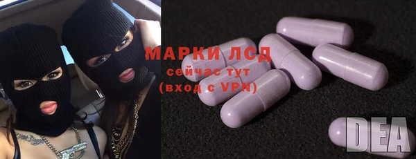 скорость mdpv Елизово
