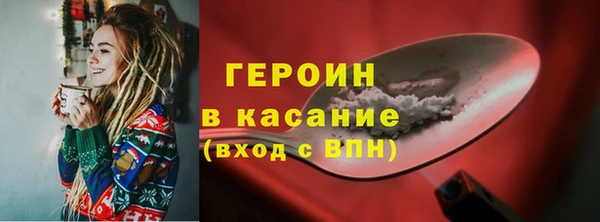 скорость mdpv Елизово