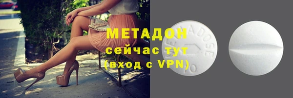 МДПВ Заводоуковск