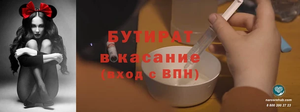скорость mdpv Елизово