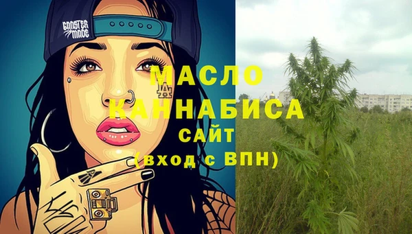 бошки Заволжье