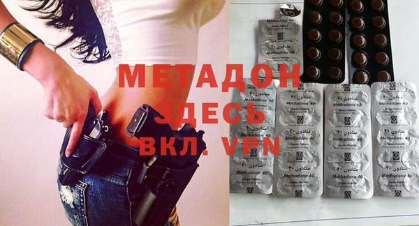 соль курить ск Дмитров