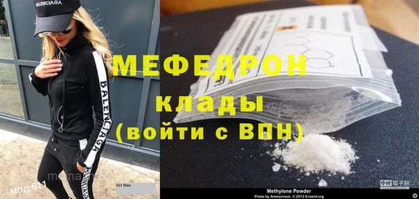 гидра Дмитриев