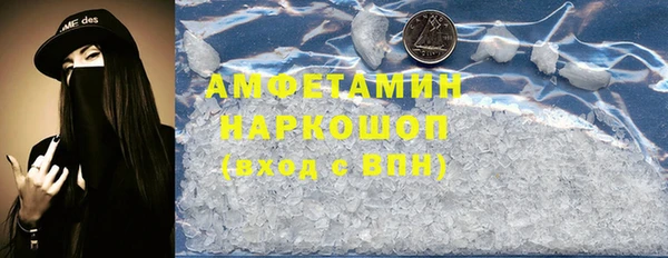 МДПВ Заводоуковск
