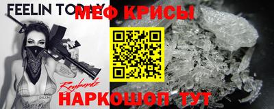 ПСИЛОЦИБИНОВЫЕ ГРИБЫ Ипатово