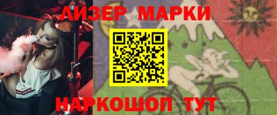 мет Изобильный