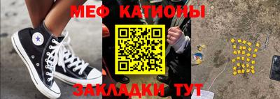ПСИЛОЦИБИНОВЫЕ ГРИБЫ Ипатово