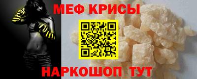 ПСИЛОЦИБИНОВЫЕ ГРИБЫ Ипатово