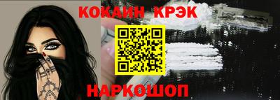 мет Изобильный