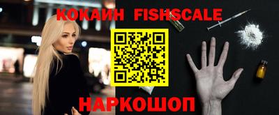 ПСИЛОЦИБИНОВЫЕ ГРИБЫ Ипатово