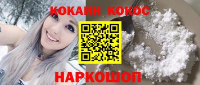 ПСИЛОЦИБИНОВЫЕ ГРИБЫ Ипатово