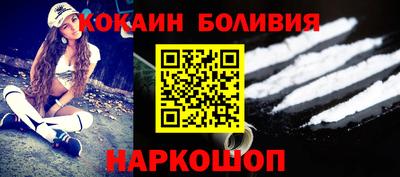 мет Изобильный