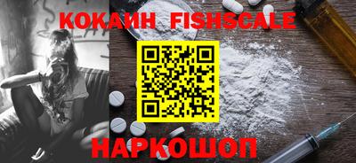 ПСИЛОЦИБИНОВЫЕ ГРИБЫ Ипатово