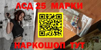 ПСИЛОЦИБИНОВЫЕ ГРИБЫ Ипатово