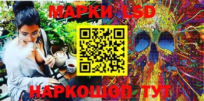гидра Ирбит