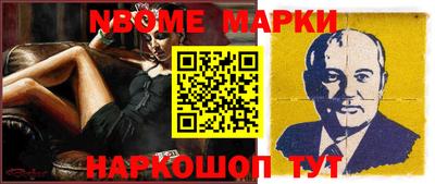 ПСИЛОЦИБИНОВЫЕ ГРИБЫ Ипатово