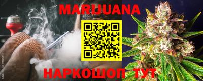 гидра Ирбит