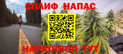 мет Изобильный