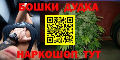 мет Изобильный