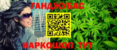 мет Изобильный