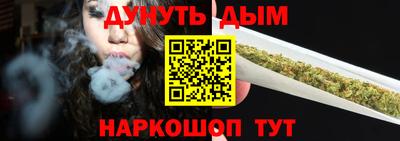 ПСИЛОЦИБИНОВЫЕ ГРИБЫ Ипатово