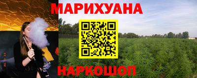 гидра Ирбит