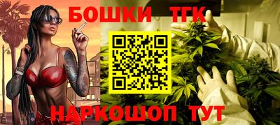 ПСИЛОЦИБИНОВЫЕ ГРИБЫ Ипатово