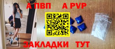 мет Изобильный