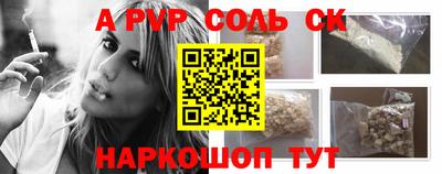 ПСИЛОЦИБИНОВЫЕ ГРИБЫ Ипатово