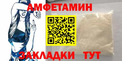 ПСИЛОЦИБИНОВЫЕ ГРИБЫ Ипатово