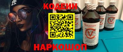 мет Изобильный