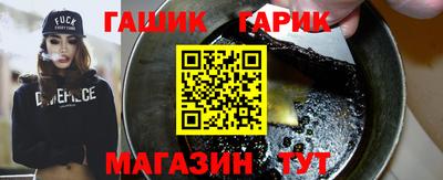 мет Изобильный