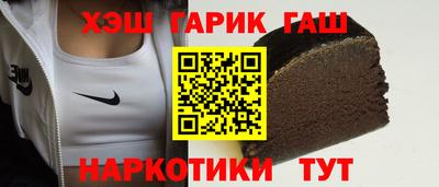 мет Изобильный