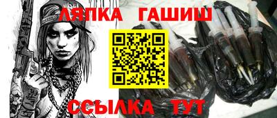 мет Изобильный