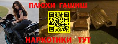 MDMA Кандалакша