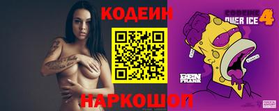 ПСИЛОЦИБИНОВЫЕ ГРИБЫ Ипатово