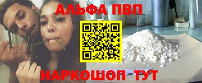 мет Изобильный