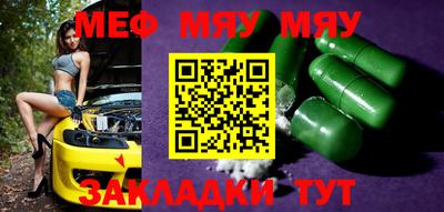ПСИЛОЦИБИНОВЫЕ ГРИБЫ Ипатово