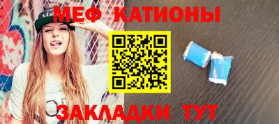 ПСИЛОЦИБИНОВЫЕ ГРИБЫ Ипатово