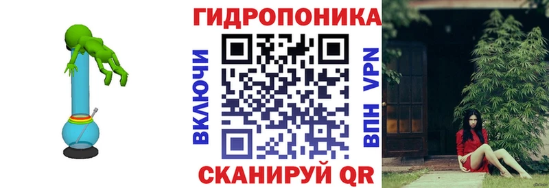 Бошки Шишки Ganja MEGA ссылки Ливны