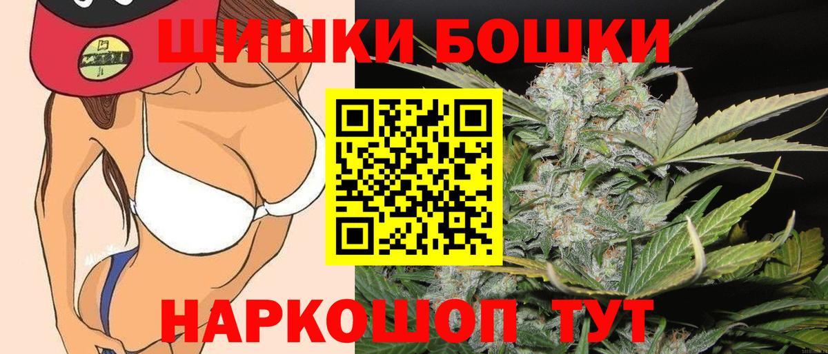 Конопля ГИДРОПОН Ливны